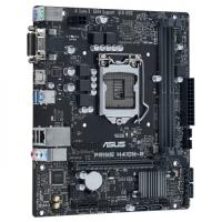ASUS PRIME H410M-R-SI LGA1200 DDR4 VGA DVI HDMI 10.NESİL BEYAZ KUTU - 1